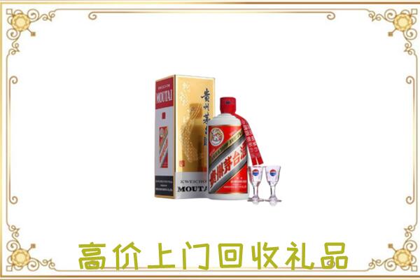 承德附近回收茅台酒