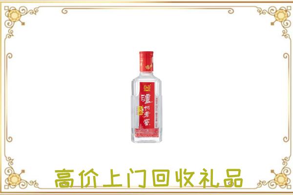承德周边回收泸州老窖